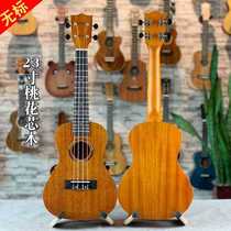 Ukulele 23-inch all-mahogany unlabeled ukulele small four-string guitar