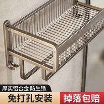 No punching space aluminum storage towel rack bathroom bathroom bathroom hardware pendant set mesh basket towel rack