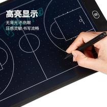 Tactical board lesson plan ice hockey badminton magnetic portable anti-slip football and basketball training equipment teaching without shedding