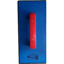 Gray board Internet celebrity rubber board Moha tools cement mixed batch plastering mud caulking agent mud board plastic glue long flat bottom large size