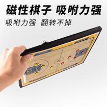 Tactical board teaching board sand table straight row two-fold magnetic board double-folding magnet folding training equipment