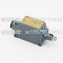 Compact travel switch WL Compact transmission equipment dust-proof water-proof and oil-proof travel limit switch