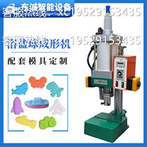 东莞暴汗艾草泡脚丸速溶排湿足浴艾草泡脚球成形机器设备厂家现货