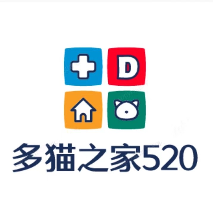 多猫之家520