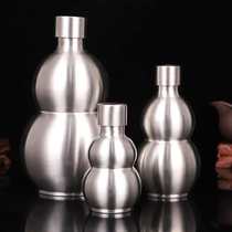 Gourd bottle stainless steel wine bottle 5 catties 3 catties 1 creative bottle outdoor portable gourd classical crafts gift