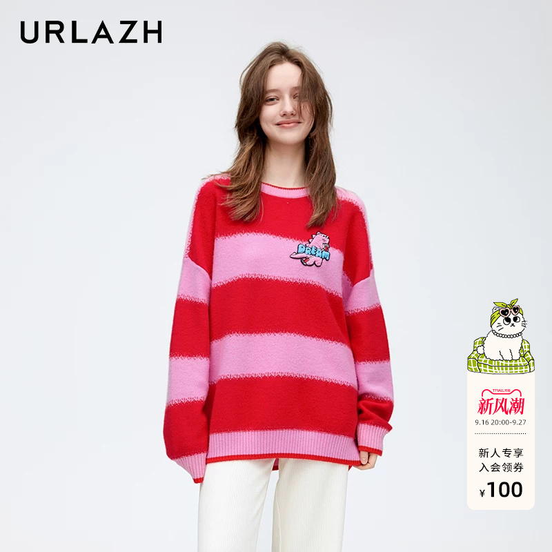 Urlazh Has a New Strawberry Red Striped Loose Cashmere Knit Sweater for Women