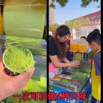 Equipment snowflake ice machine summer smoothie dessert shaved ice machine mobile snow ice commercial vehicle small cold drink flow machine