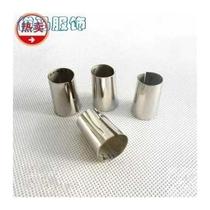 Direct selling Erhu finger protector plate Hu finger cap finger set Hu stainless steel finger cap string instrument finger protector