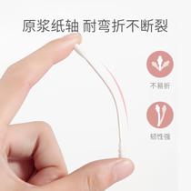 Baby cotton swabs special ear picks for newborns double-headed ear spoons childrens small-head thin cotton swabs