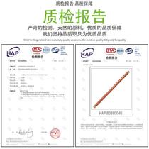 Rosewood stick self-defense stick Tai Chi health stick whip stick gun stick car-mounted wooden stick self-defense weapon martial arts long stick