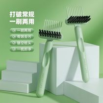 Comb Cleaning Claw Air Cushion Fluffy Cleaning Brush Hair Tool Massage Comb Head Cleaning Curly Hair Comb Cleaning A19