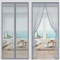 Summer anti-mosquito door curtain household anti-fly magnetic self-priming punch-free partition self-adhesive encrypted emery mesh door