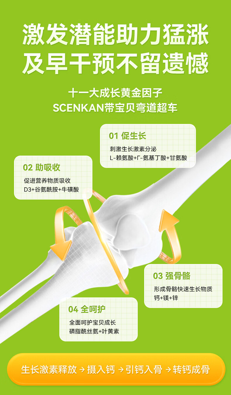 详情_05.jpg 