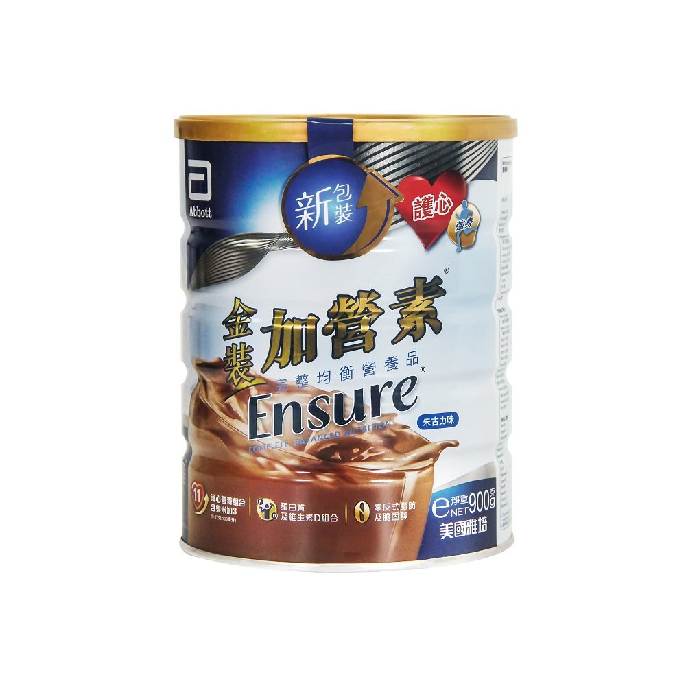 港版 雅培（Abbott） 金装成人加营素 巧克力味 900g