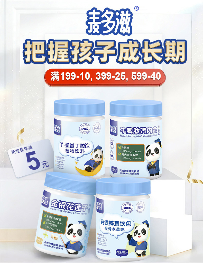 8-122319144940INpaXLl_790x1020.jpg 