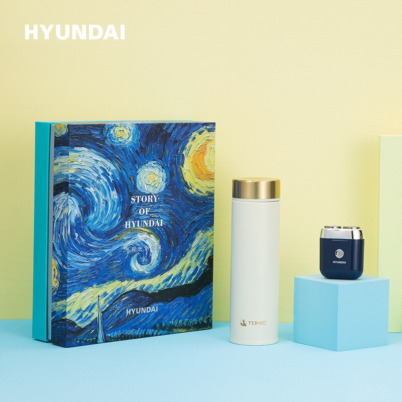 现代HYUNDAI 保温杯 剃须刀 商务套装 YT80