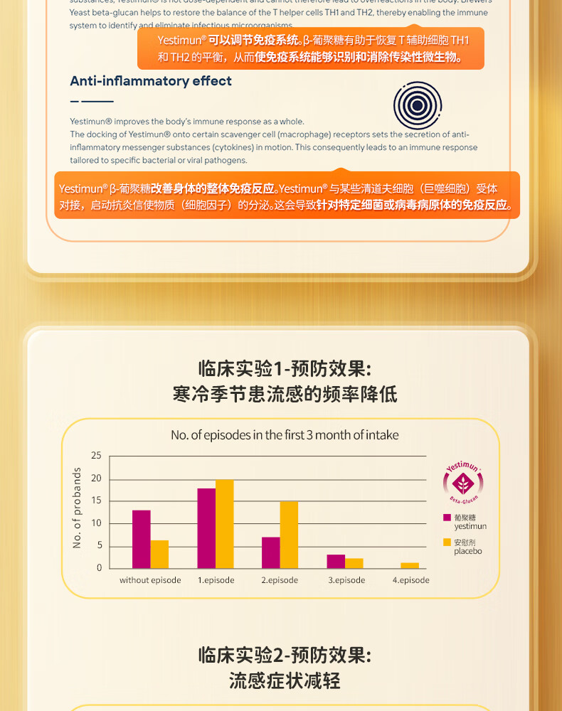 详情_13.jpg 