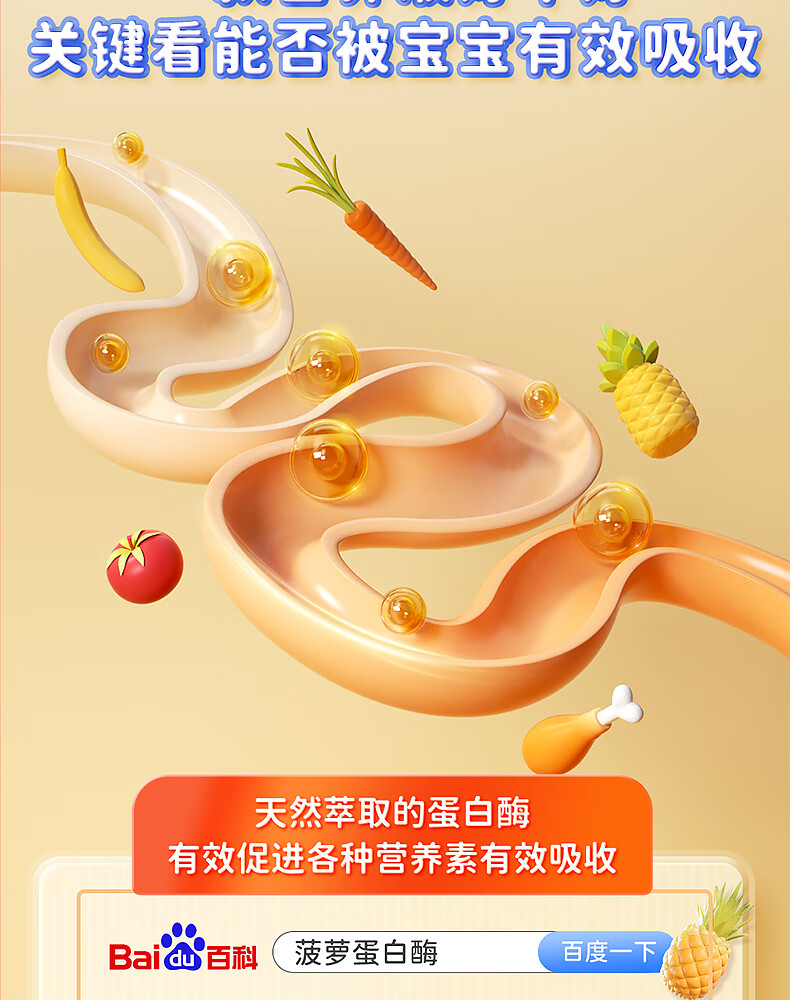 详情_15.jpg 
