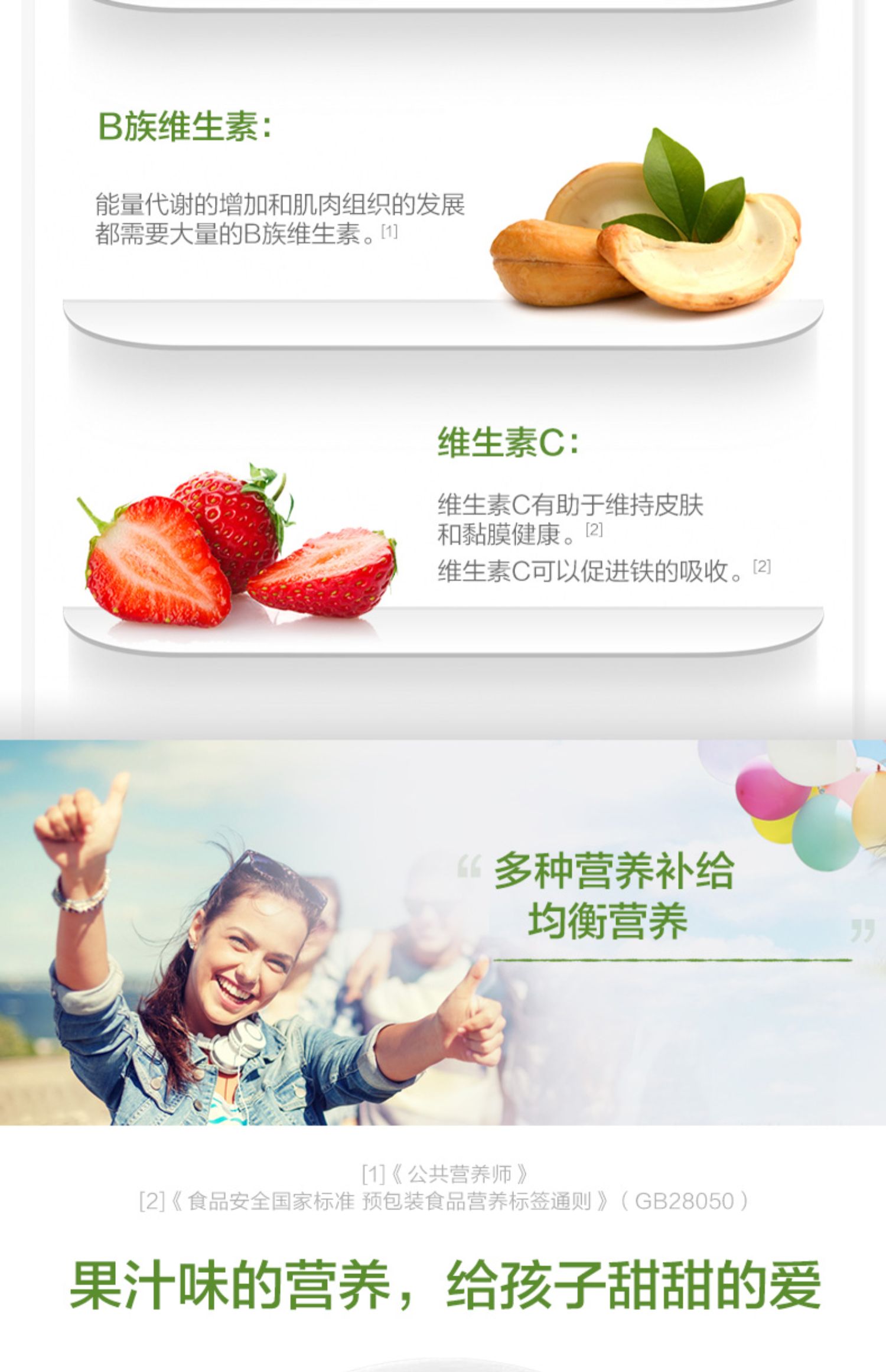 15-630037a1b02b3.jpg 