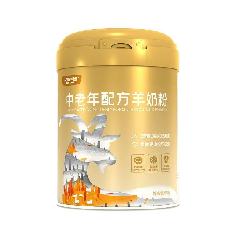 美力源艾斯兰德中老年配方羊奶粉820g