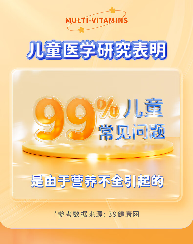 详情_07.jpg 