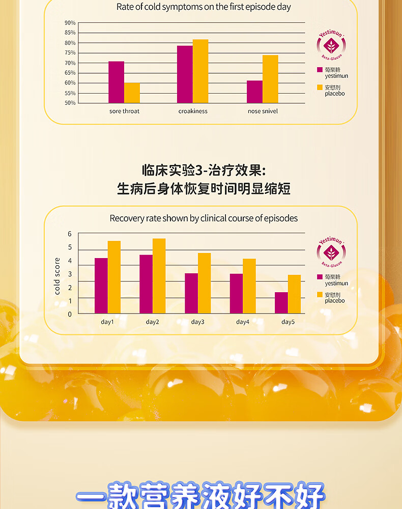 详情_14.jpg 