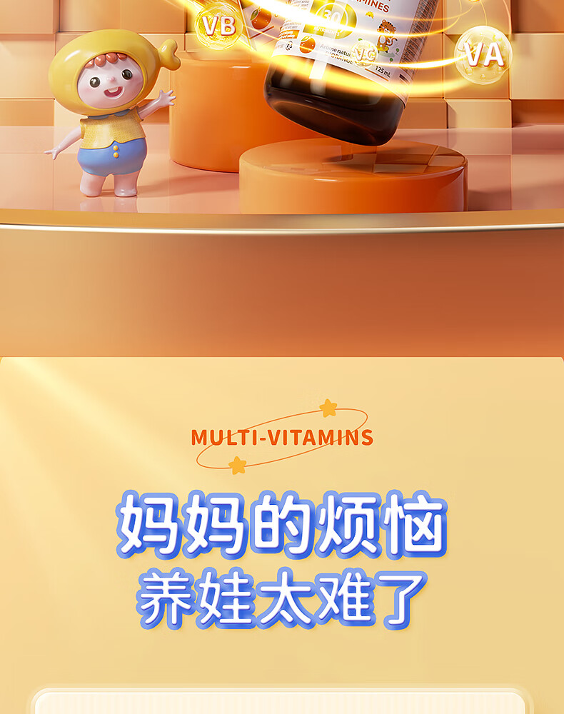 详情_03.jpg 