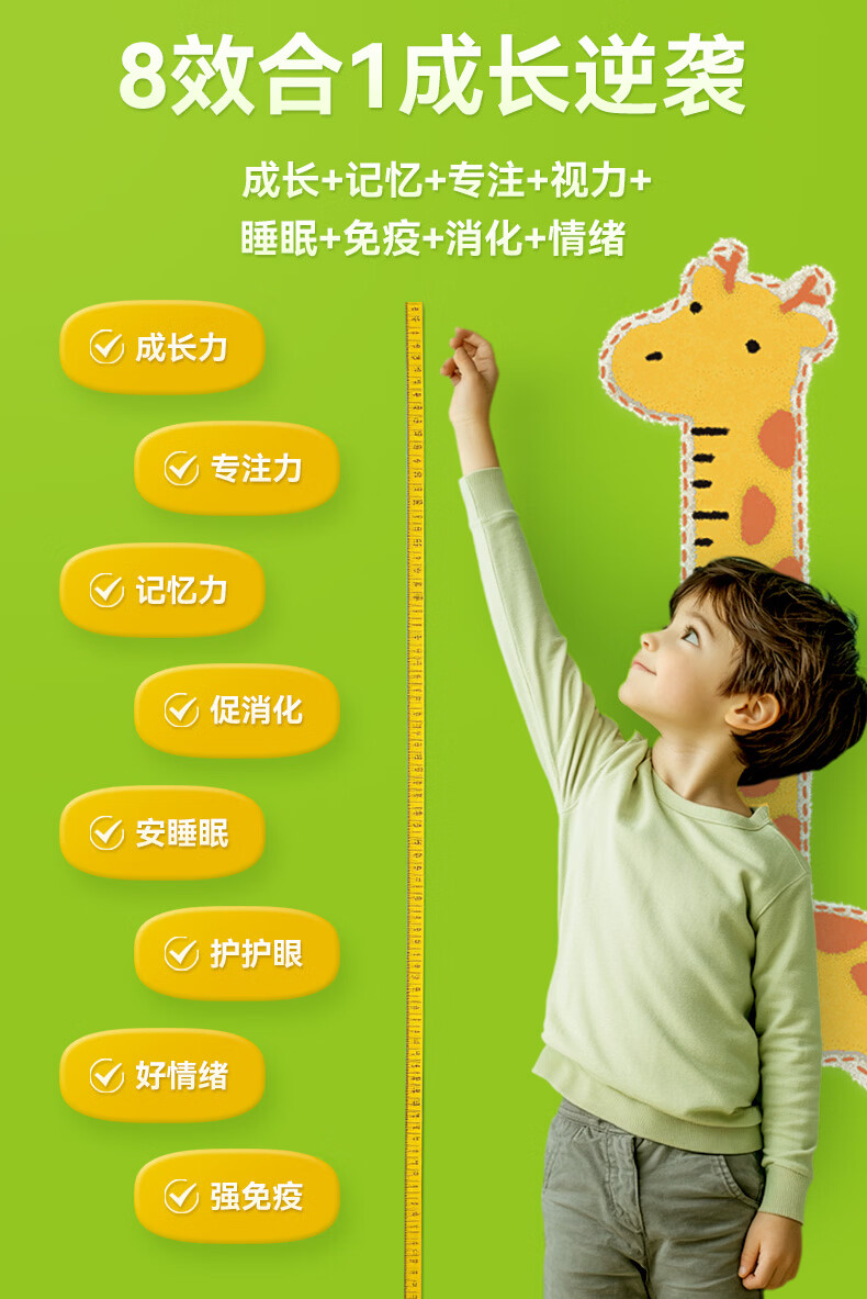 详情_03.jpg 