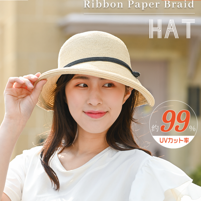 日本KAWATANI UV防晒编制帽（小卷檐款）