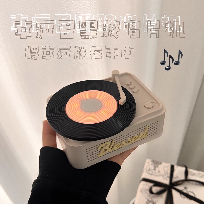 Retro Bluetooth Speaker, Birthday Gift, Ornament for Little Girls, Girlfriends, Boyfriends, Practical and High-End Atmosphere
