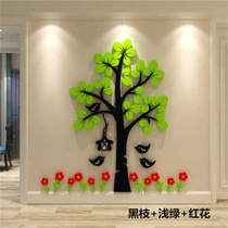 Acrylic 3D three-dimensional wall stickers bedroom room walkway entrance wall childrens room kindergarten wall decoration stickers