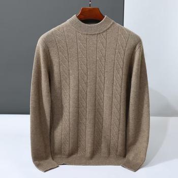 2025 new men's autumn and winter cashmere sweater round neck solid color sweater loose thickened knitted bottoming shirt 2025 new men's autumn and winter cashmere sweater round neck solid color sweater loose thickened knitted bottoming shirt