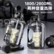 Large Capacity Tea Separation Water Bottle, Sports Water Bottle, Fitness Water Cup, Portable Space Cup for Men and Women, Big Belly Cup