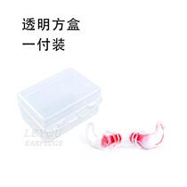 Earplugs earplugs swimming soft adult new swimwear waterproof noise reduction mute new bathing ear protection students
