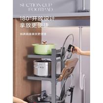 German kitchen household storage rack pot rack multi-layer countertop cabinet under sink stove pot layered storage rack