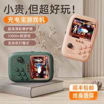 Overlord 10000 Game) Handheld Game Console Charging Poké Connected to TV 2024 New Retro Super Max