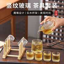 Eight-piece set of heat-resistant glass cups for making tea a set of home office Kung Fu tea cups lids bowls tea making artifacts