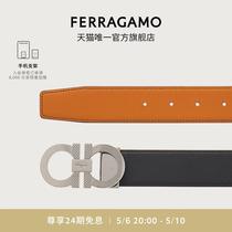 Recommended by experts (interest-free for the first term) Feimu mens belt spire craftsmanship