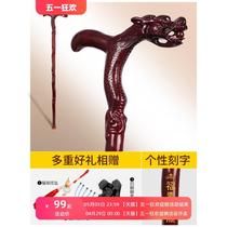 Elderly peoples handrail solid wood four-legged non-slip crutches for the elderly tap crutches wooden crutches cane eight sticks