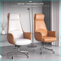 Boss chair leather office chair ergonomic chair office leather seat comfortable sedentary home study chair