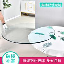 Round tempered glass dining table turntable home customized hotel solid wood coffee table table round table tempered glass table top