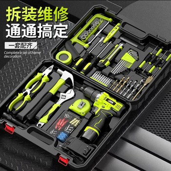 Tool box set household multi-functional hardware electrician woodworking vehicle repair electric drill electric y tool box complete set