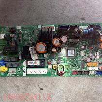 Bargaining Toshiba central air conditioning computer board 1FA4B1B053000-2 Internal unit motherboard MCC-1403-05