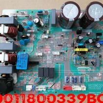 Bargaining applicable air conditioner inverter air conditioner computer board 0011800339BC outdoor unit board control