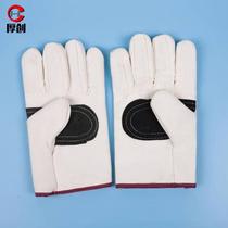 Houchuang Railway Composite Gloves Palm Leather Gloves Thickened Wear-Resistant Protective Labor Gloves (10 Pairs) Thickened