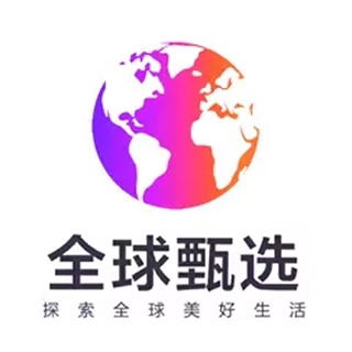 全球国际精选3号店