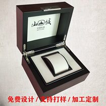 wooden watch box fashion wooden box packaging box manufacturer watch box