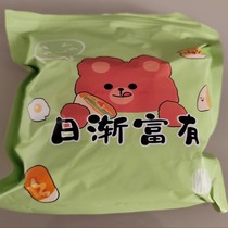 Coconut Crisp Blocks Instant Toasted Coconut Crisp Blocks Thin Coconut Fruit Snack Food for Pregnant Women Coconut Corner Hainan Specialty