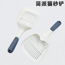 Cat litter shovel cat poop shovel artifact large cat poop shovel tofu sand small hole long handle bentonite cat sand shovel