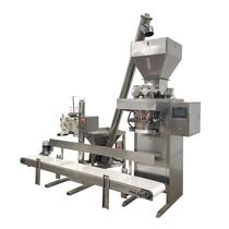 Zhengzhou 25kg automatic powder packaging machine automatic quantitative powder packaging machine 25kg powder packaging scale